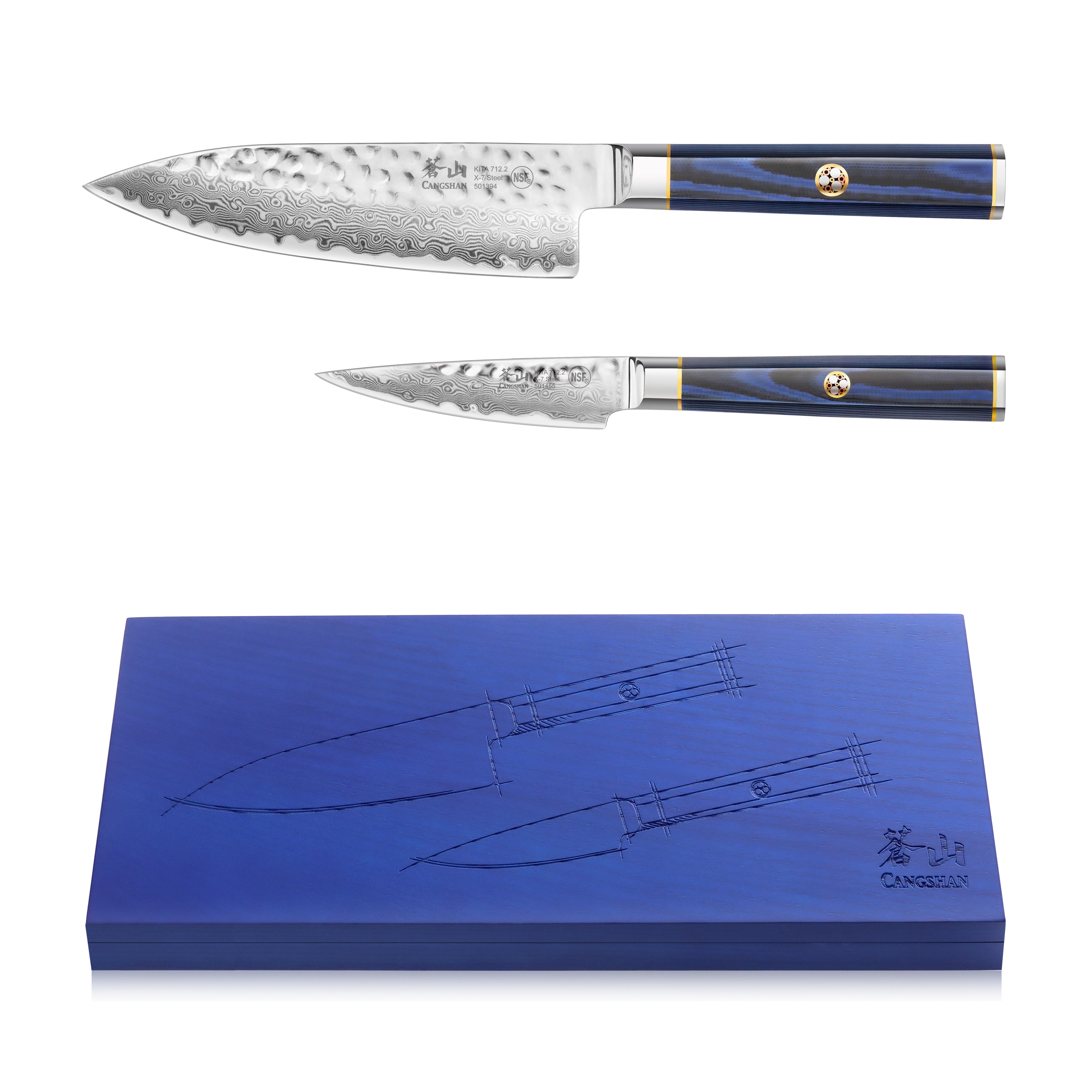 Kita 2 Piece Starter Set