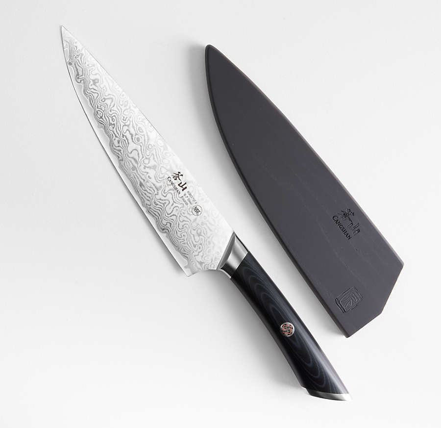 Kuro 8" Chef's Knife