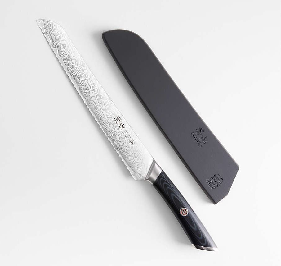 Kuro 9" Bread Knife