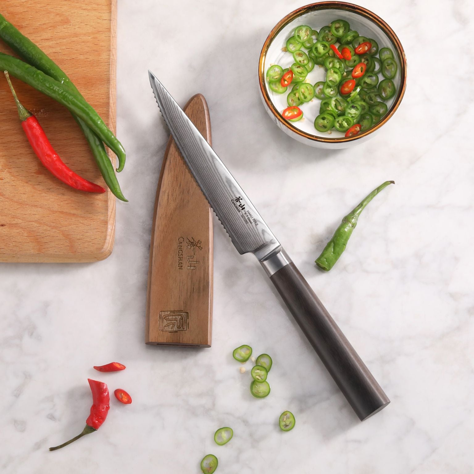 Cangshan Haku Series 8 Chef Knife with Sheath