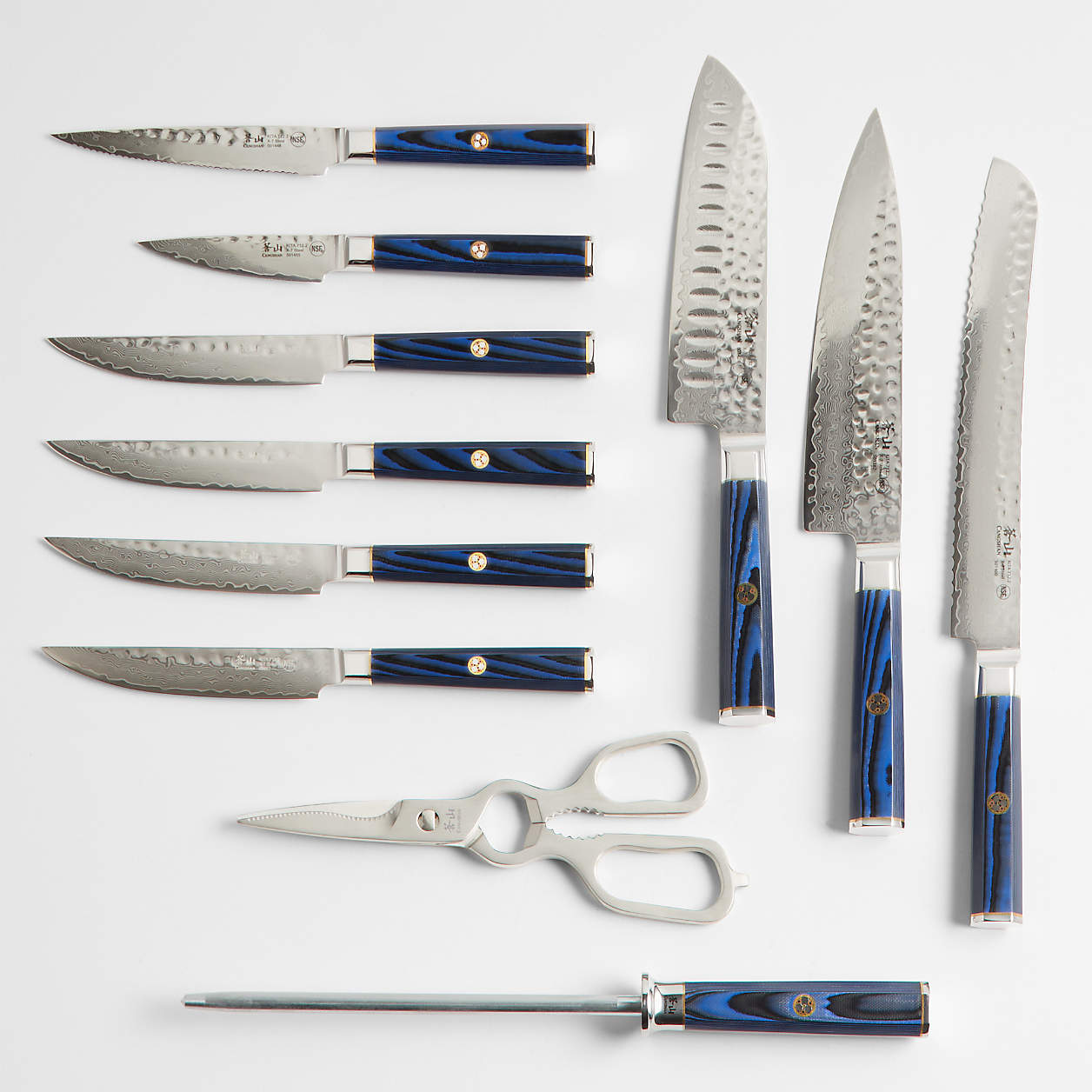 Kita 12Pc Set